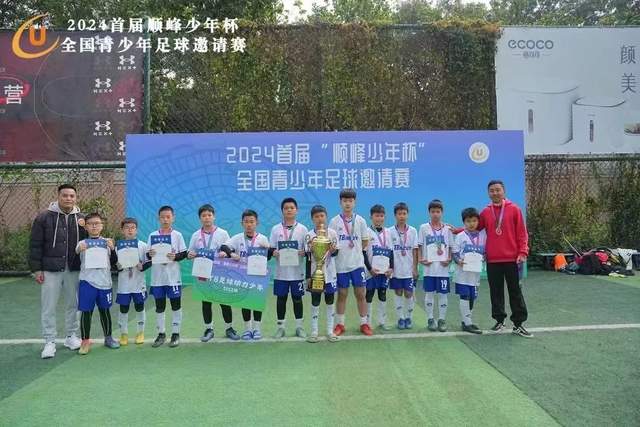 马雷斯卡：尽管桑巴未曾踢过前锋，但我相信他完全能胜任